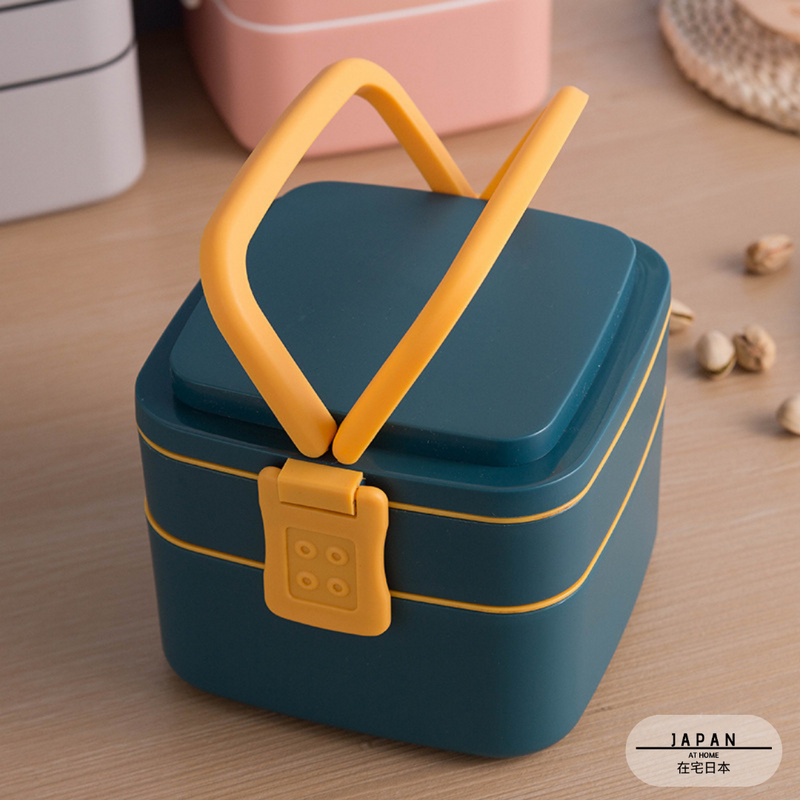 Moderne doppellagige Bento-Lunchbox