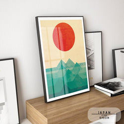 Japanisches Poster - Abstrakte Landschaft, „Sonne auf dem Berg“